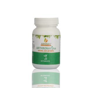 arthronav-plus