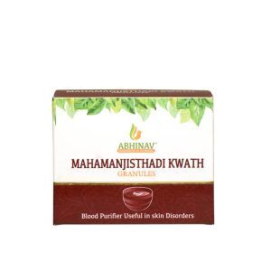 Ayurvedic Blood Purifier