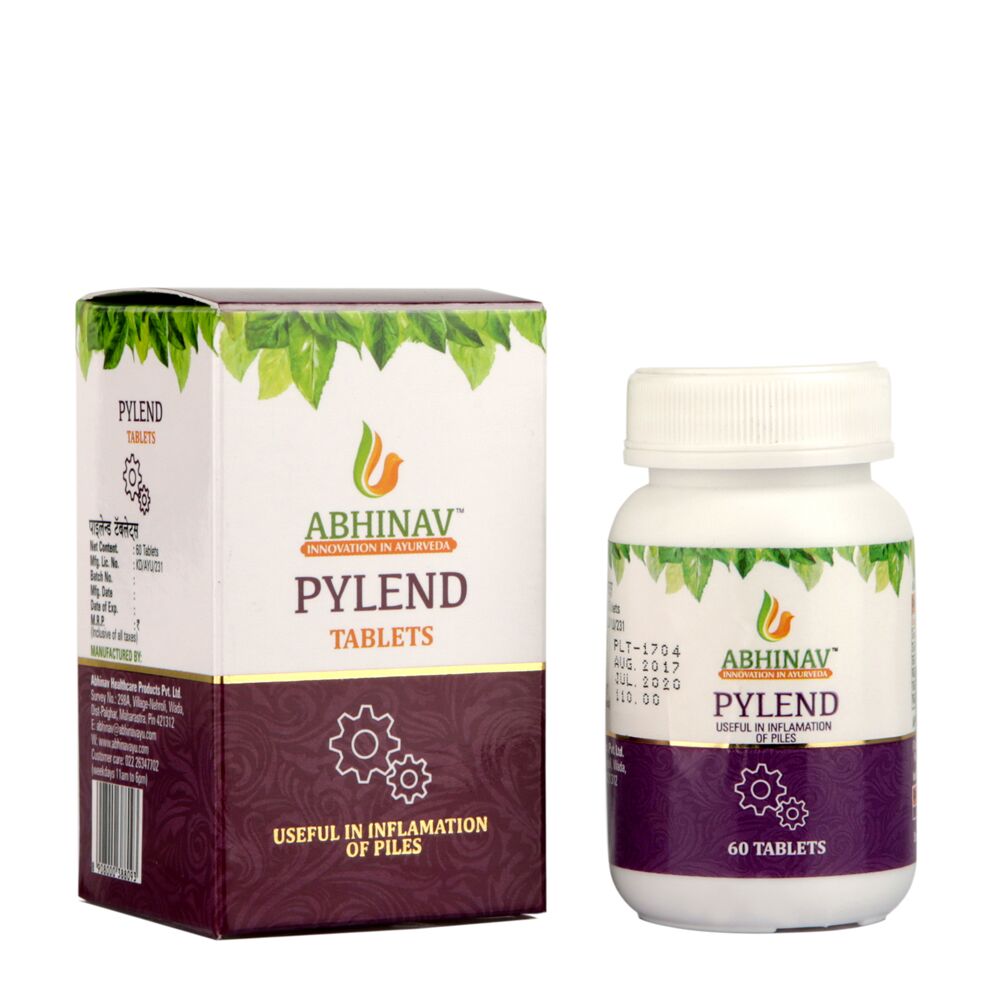 Ayurvedic Piles Tablets Ayurvedic Piles Tablets