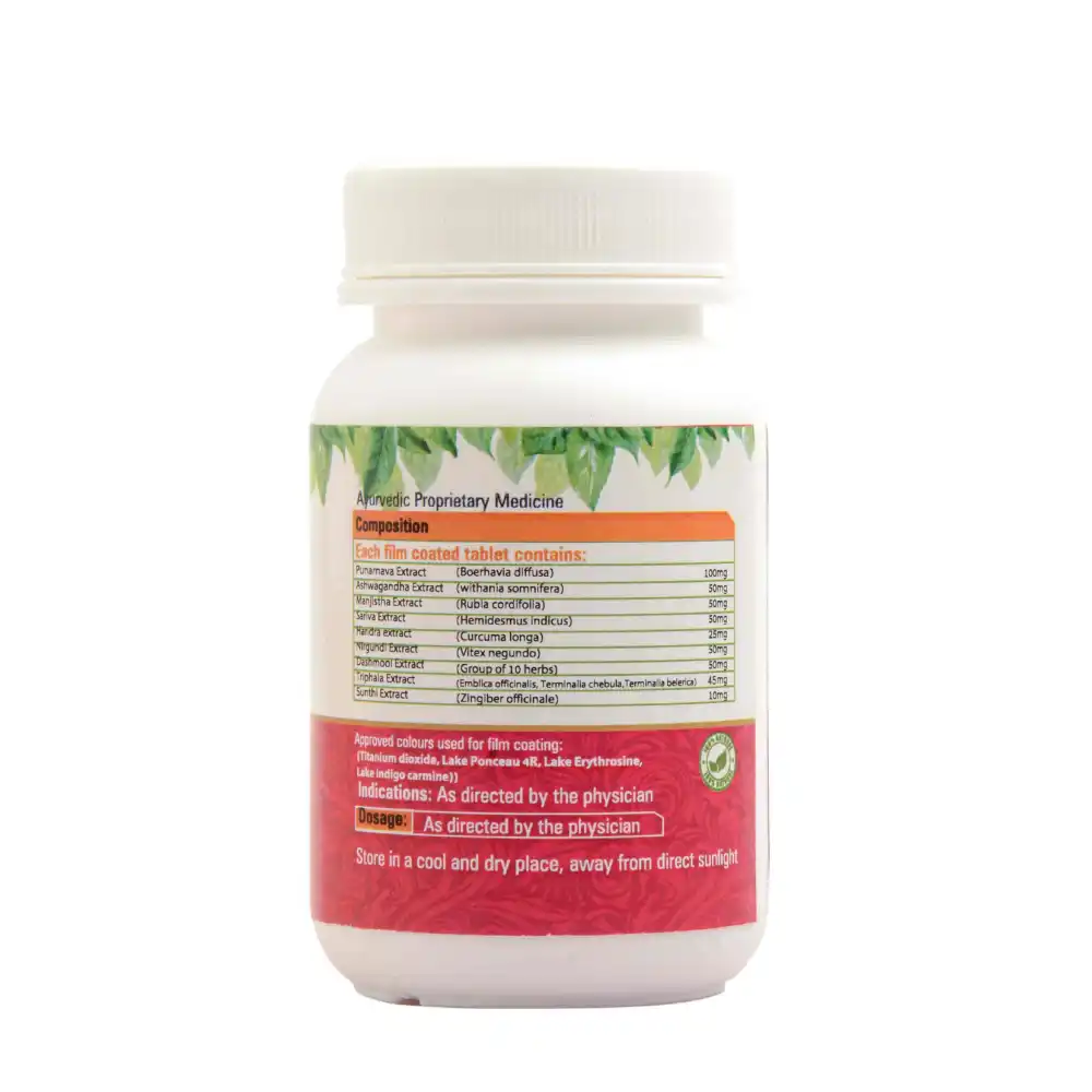 Var- Erase Tablets5 Var- Erase Tablets5