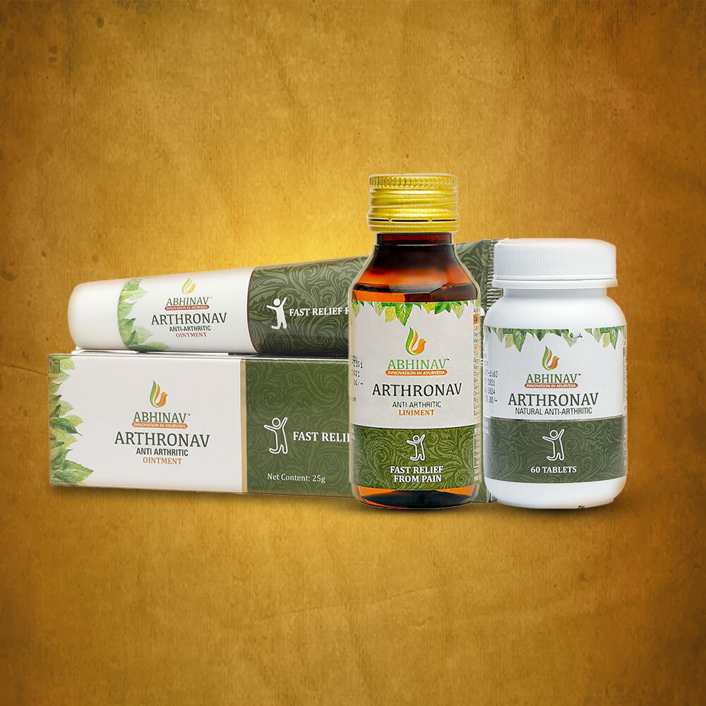 Aurthonov combo Aurthonov combo