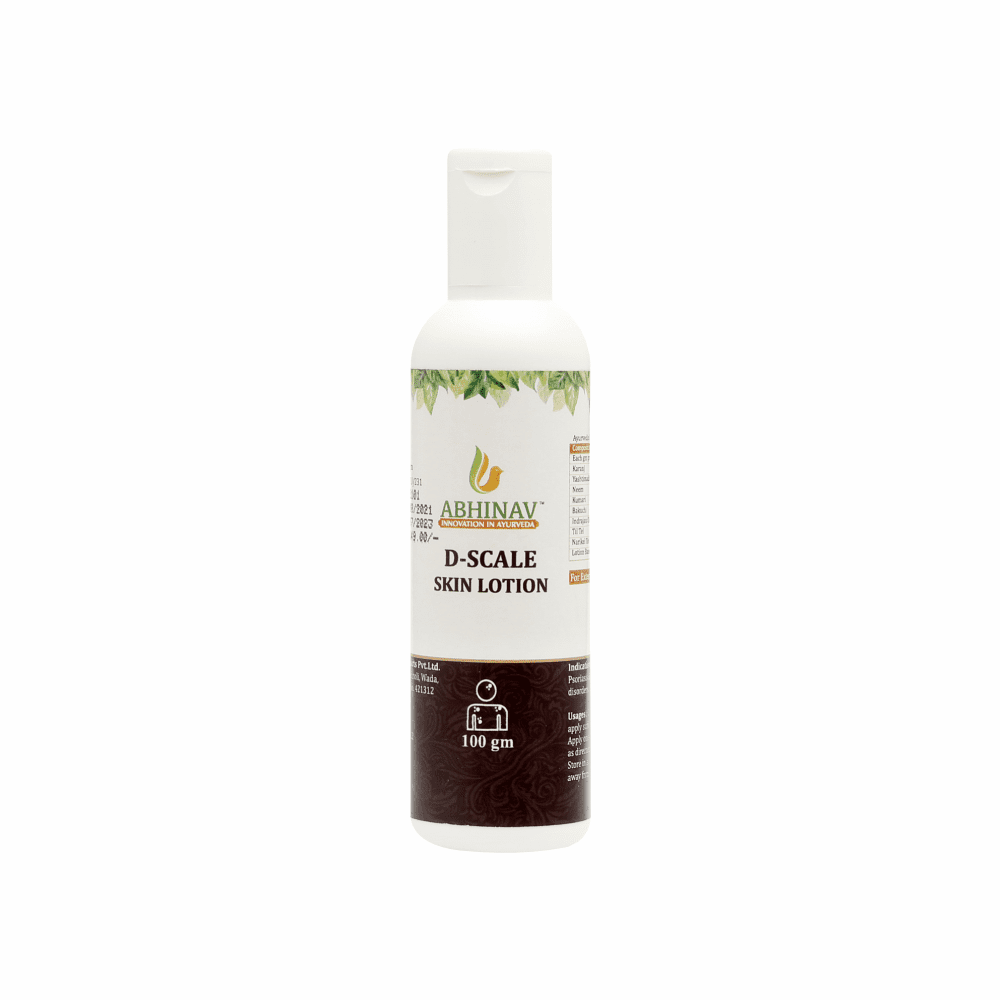 best cream for psoriasis best cream for psoriasis