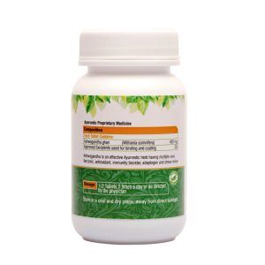 Ashwagandha-tabs-2