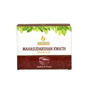 Ayurvedic Fever Medicine