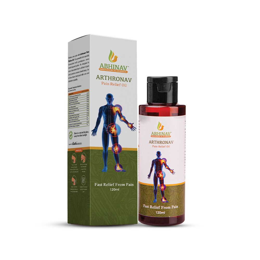 wight bg Aurthonav oil (1) wight bg Aurthonav oil