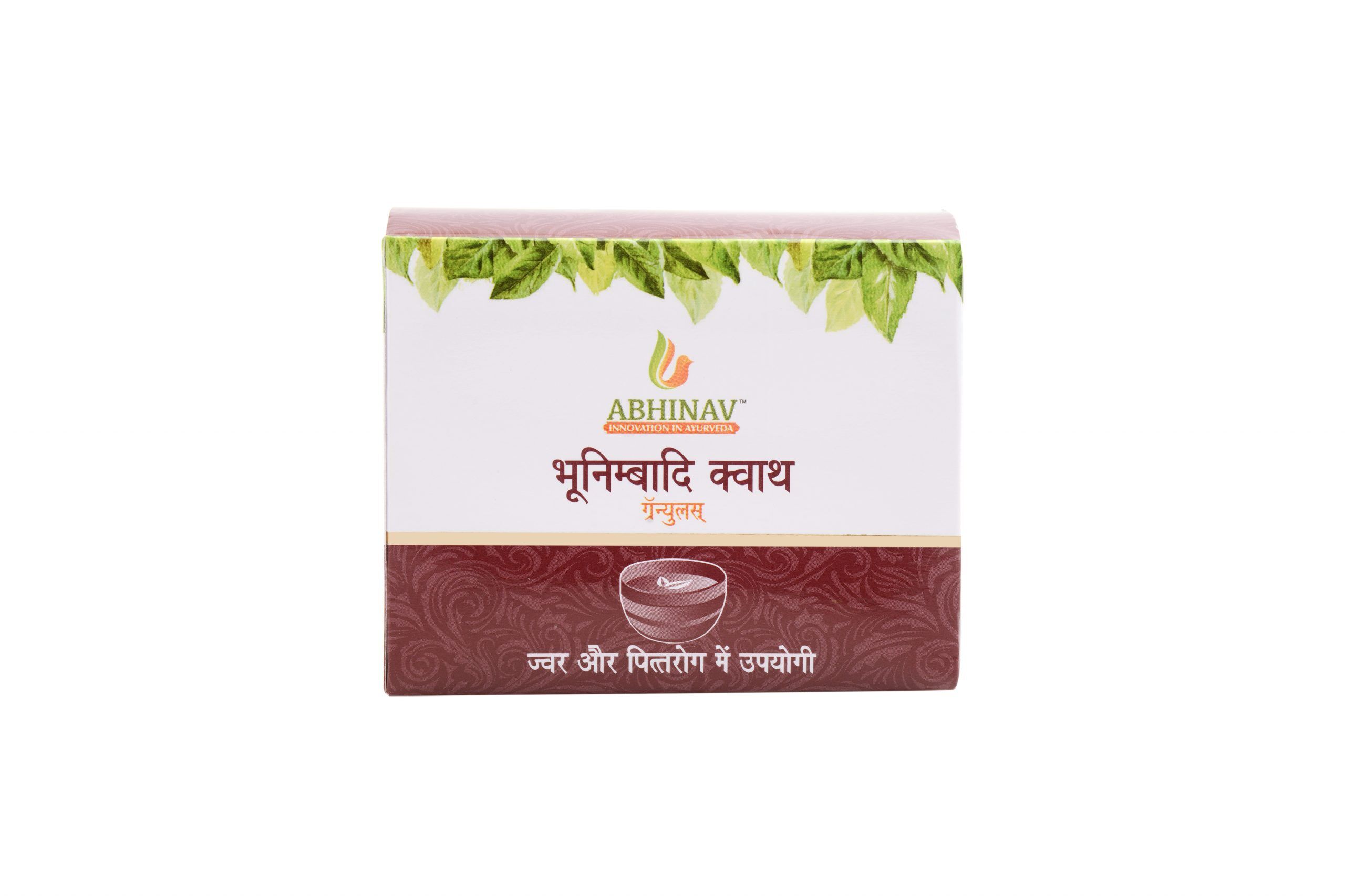 DMT8700-scaled-1.jpg DMT8700-scaled-1