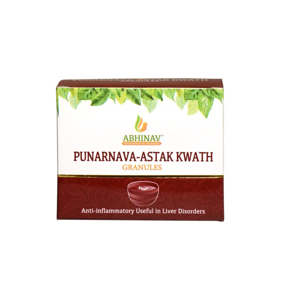 Punarnavastak-Kwath-1 Punarnavastak-Kwath - Ayurvedic Medicine for Liver Disease