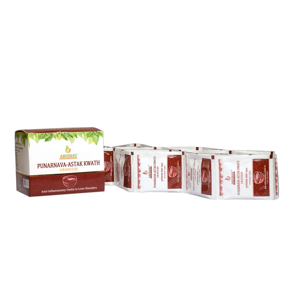 Punarnavastak-Kwath-3.jpg Punarnavastak-Kwath-3