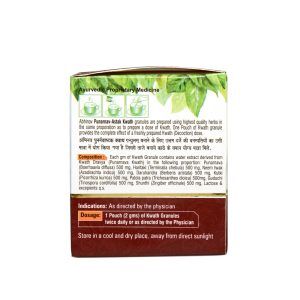 Punarnavastak-Kwath-2