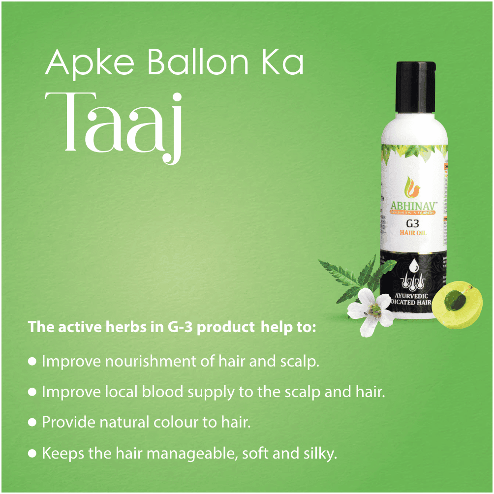 g3 hair oil Ayurvedic Hair Oil