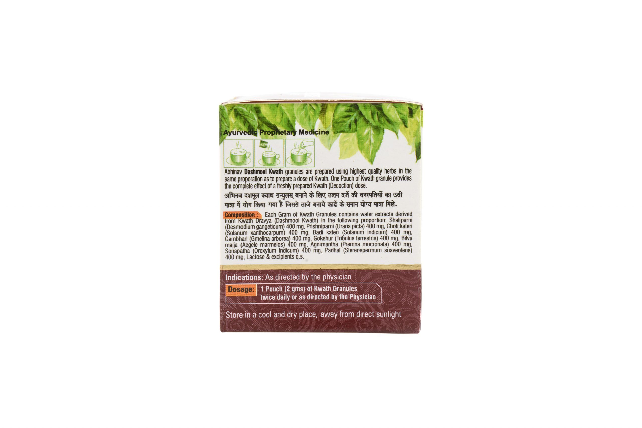 DMT8773-scaled-1.jpg DMT8773-scaled-1