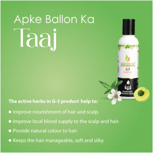 Ayurvedic Hair Oil