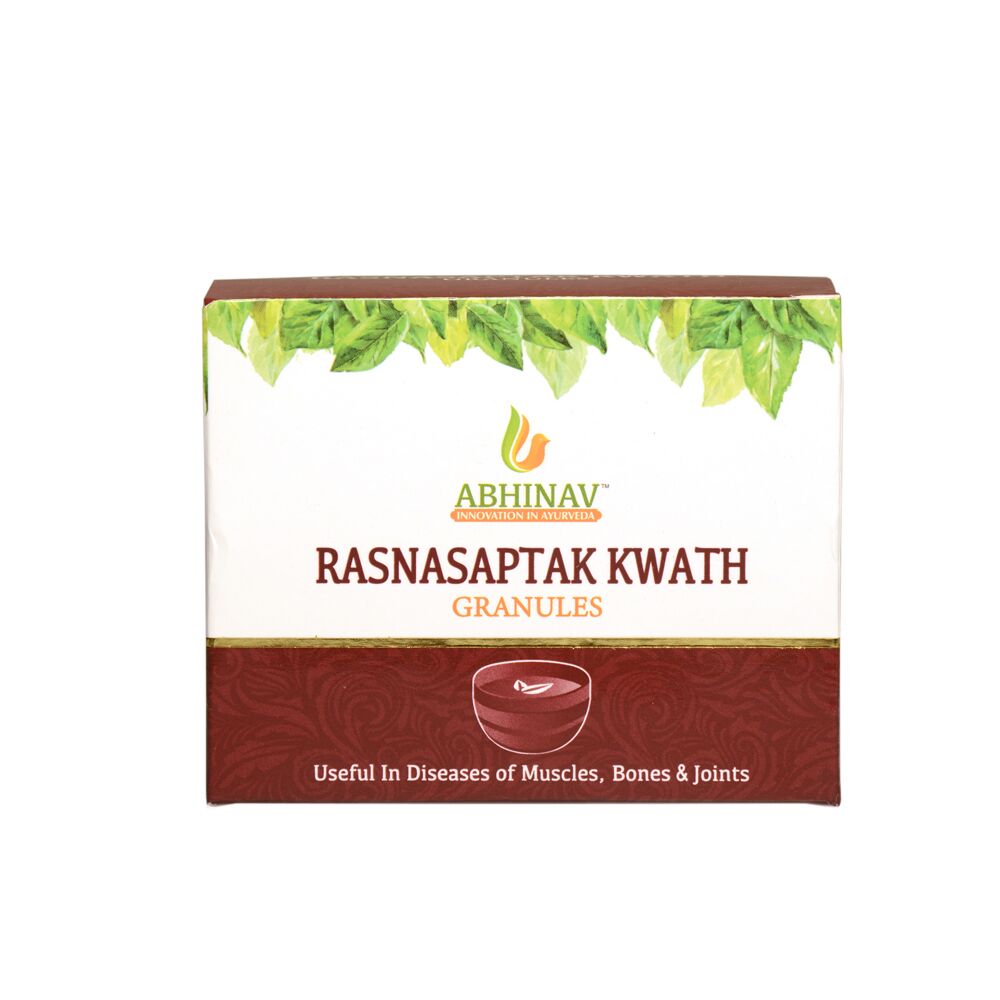 Rasnasaptak-Kwath- Muscles and Joint Pain Remedy Muscles and Joint Pain Remedy