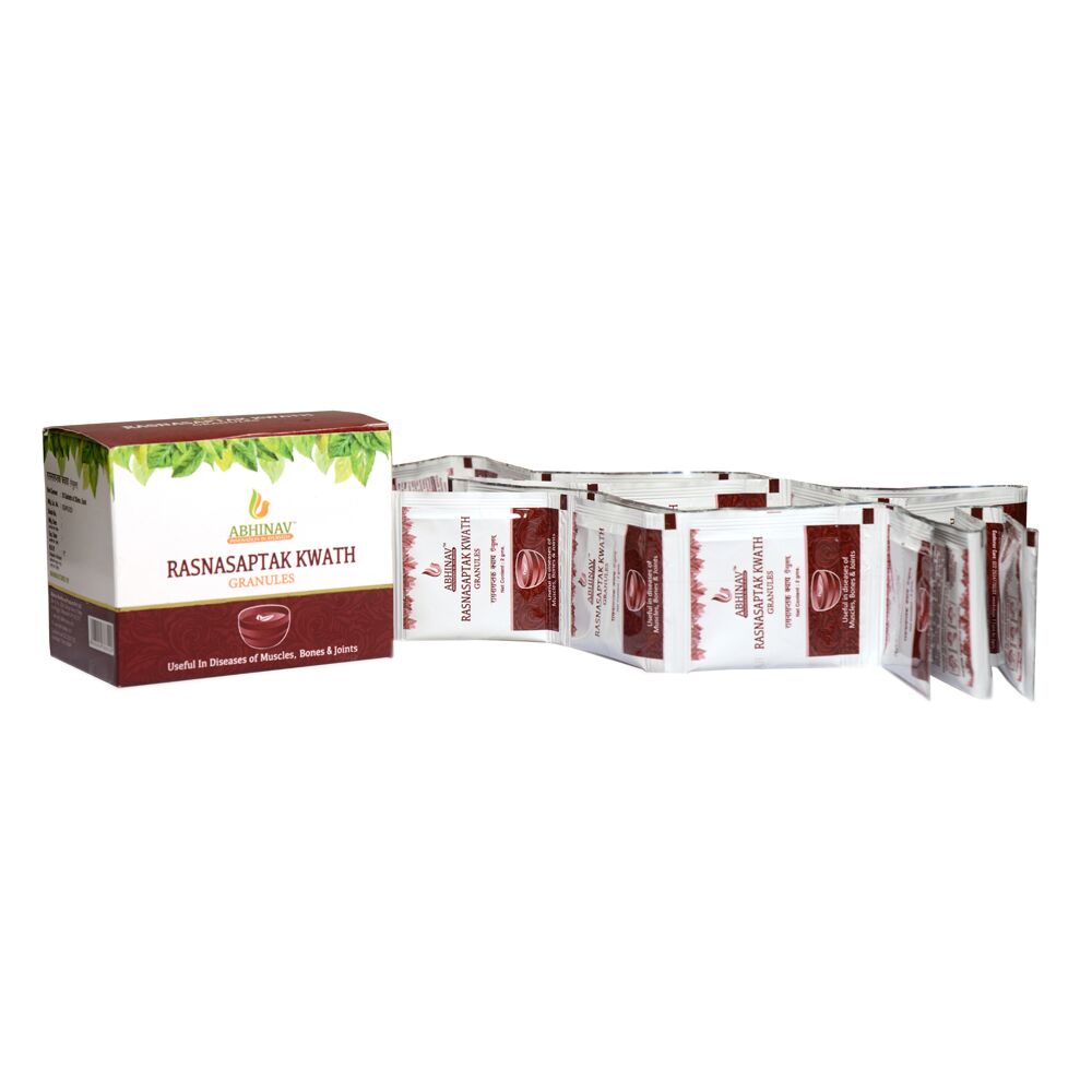 Rasnasaptak-Kwath-3-1.jpg Rasnasaptak-Kwath-3