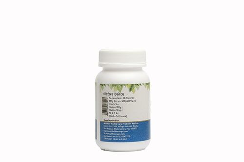 acidonav-3-min-1.jpg acidonav-3-min